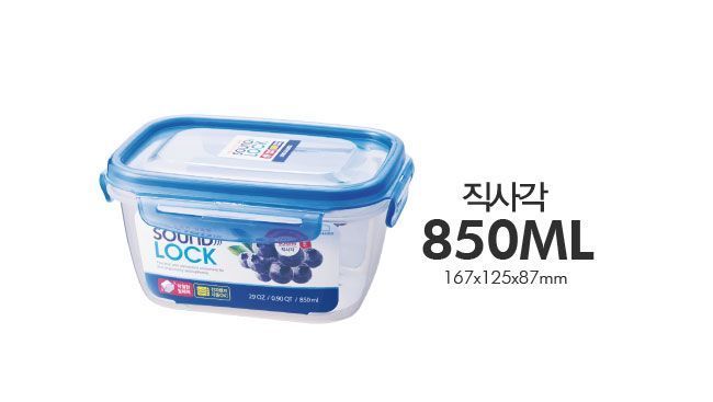 B2B Wholesale Shopping - Cheonyu.com