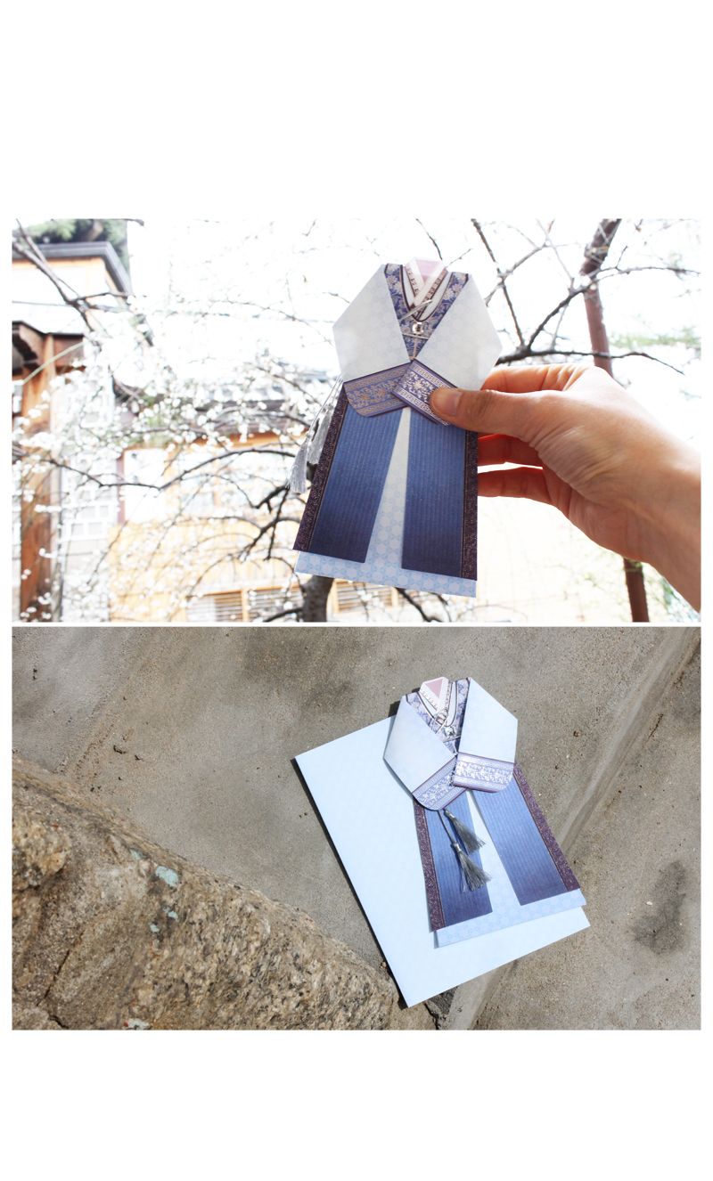 Hanbok Message Card - Male Clothes-holiholic.com