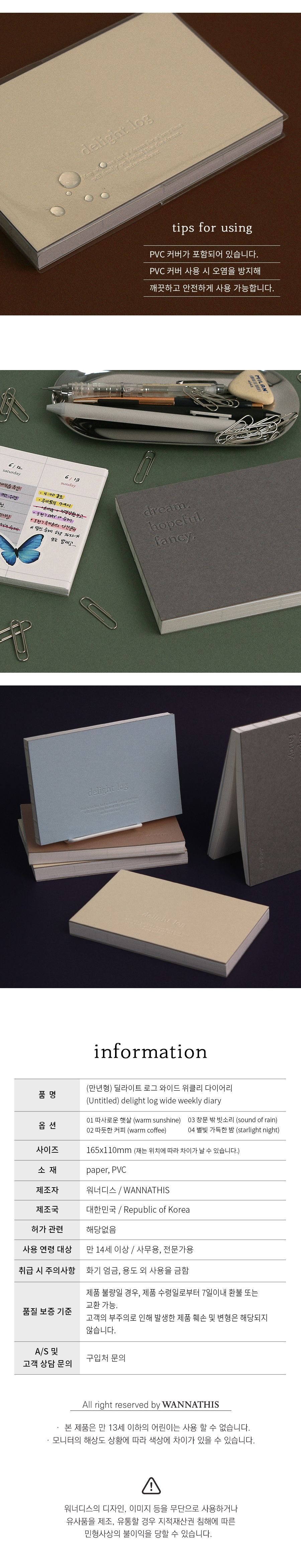 B2B Wholesale Shopping - Cheonyu.com