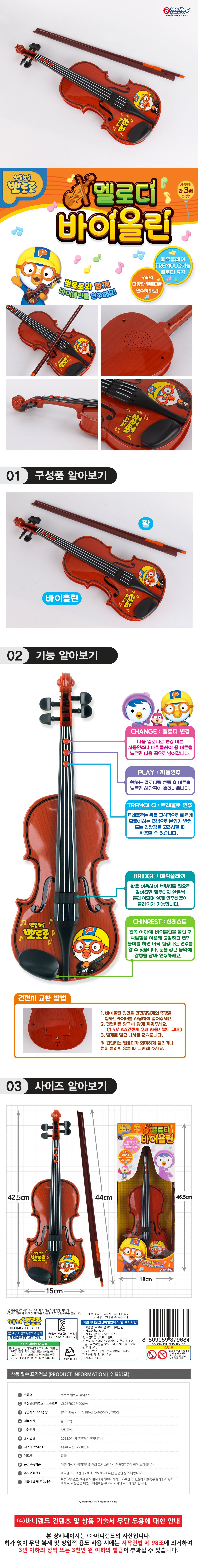 B2B Wholesale Shopping - Cheonyu.com