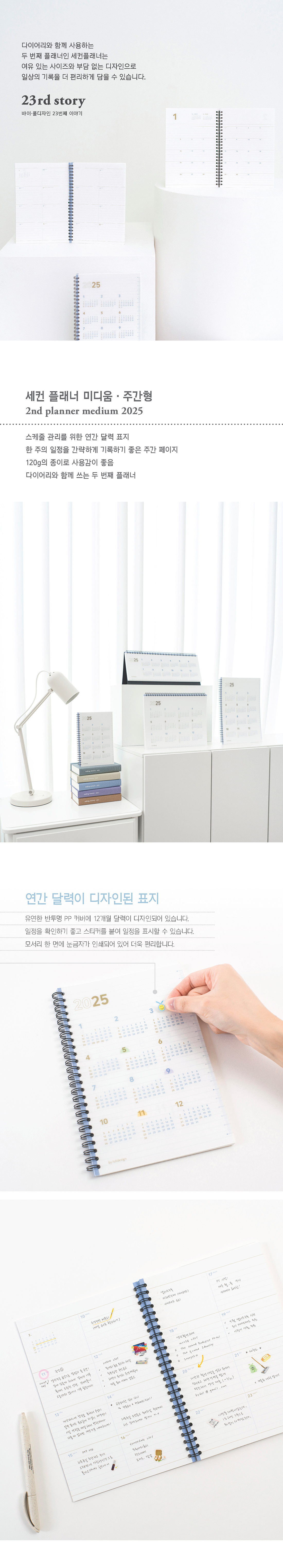 NB.CO.,LTD. products are sold from Japan at wholesale price