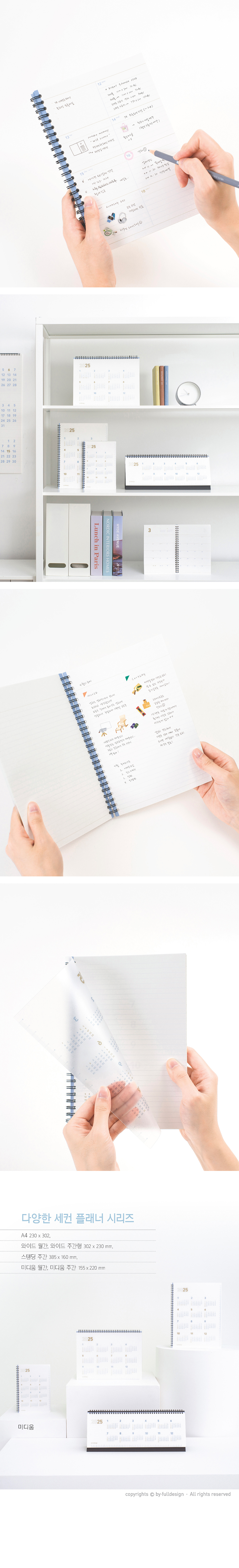 B2B Wholesale Shopping - Cheonyu.com