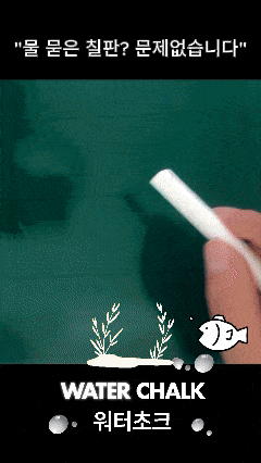 202511061762386180.gif