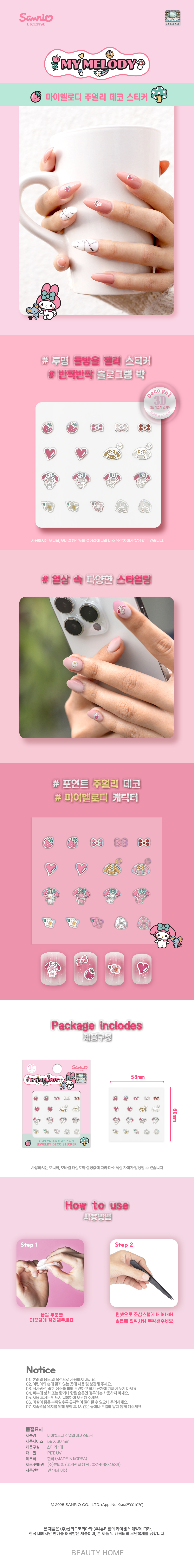 202605071778137070.jpg