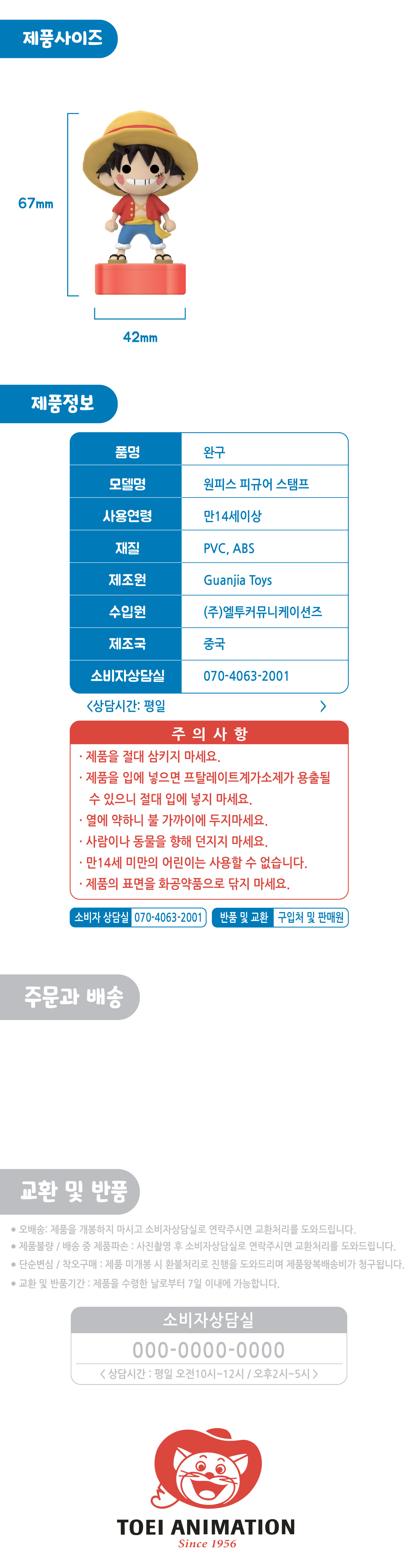 202605141778740890.jpg