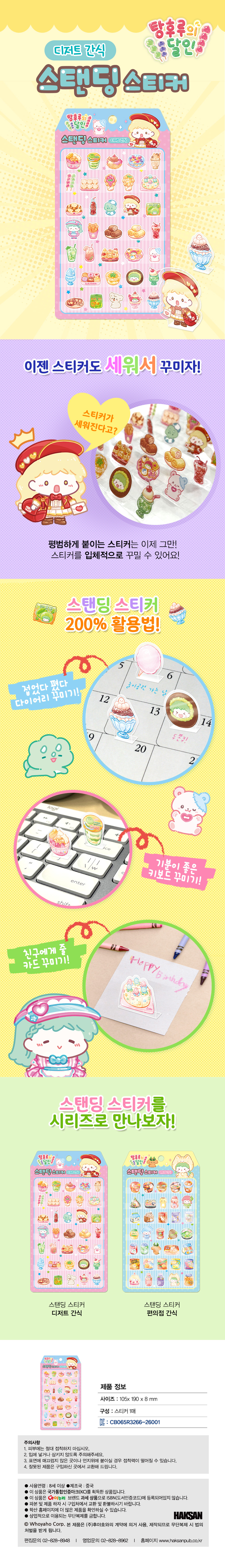 202606041780553616.jpg