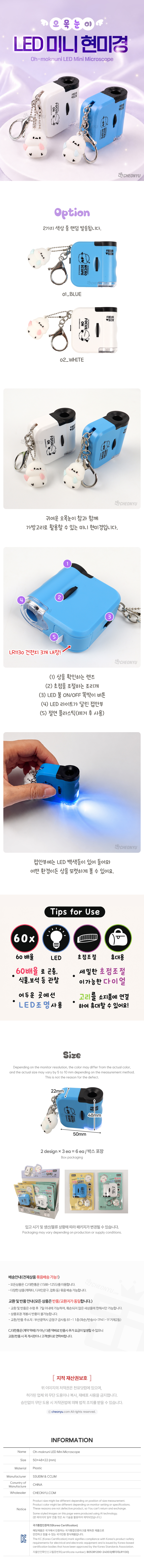 202607061783304331.jpg