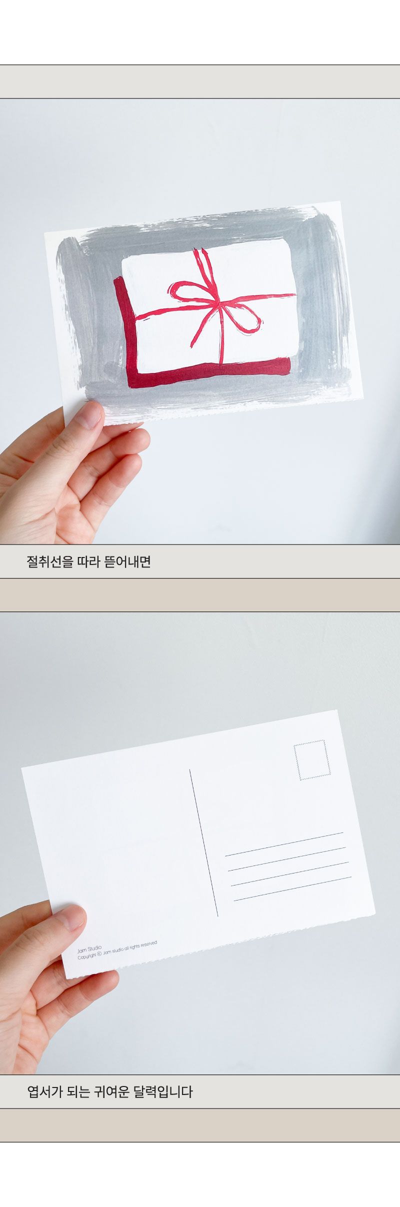 B2B Wholesale Shopping - Cheonyu.com